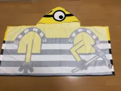 ミニオン フード付きタオル