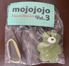 mojojojo フィギュアマスコット vol.3 matcha