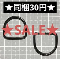 Item thumbnail for item 0c0b6f59-f64b-44a3-a3ff-84f7c3e78dff