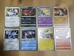 ポケモンカード　25周年　伝説のポケモン8種類セット
