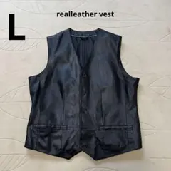 leather vest L