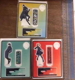 呪術廻戦　ユニバコラボ　アクリルペンスタンド