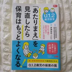 Item thumbnail for item 7473f8dd-789c-4a83-9ad5-043d2426585f