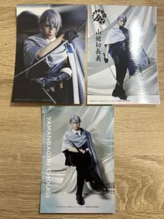 tukiha様 リクエスト 2点 まとめ商品