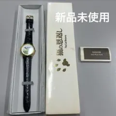 2026年最新】ジブリ腕時計の人気アイテム - メルカリ