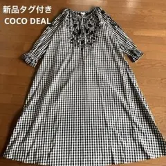 新品タグ付き　COCO DEAL ギンガムチェック刺繍　マキシワンピース　訳ありのサムネイル