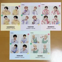 TXT KUNDAL フォトカード 5枚セット