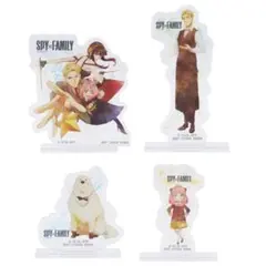 スパイファミリー　一番くじ　アクリルスタンド4点　アーニャ　ロイド　ヨル　ボンド