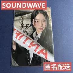 ルセラフィム カズハ ラキドロ SOUNDWAVE トレカ サウンドウェーブ