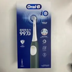 Oral-B iO Series 2 電動歯ブラシ本体