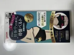 ピジョン 骨盤ベルト M/Lサイズ