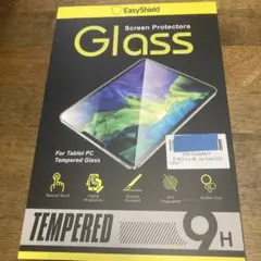 タブレット保護フィルム1枚（対応機種不明の為写真にサイズ載せてますご確認ください