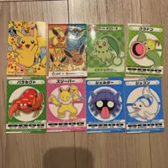 【ポケセン限定】 シール