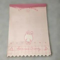 Item thumbnail for item 4044a776-b325-4a08-b3a9-9344fc5e22f7