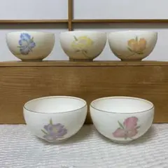 新品 未使用 美濃焼　庫山窯 煎茶揃 御茶呑茶碗５客 湯呑み 花の詩