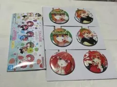 五等分の花嫁くじ　缶バッジ　四葉　五月【未使用】