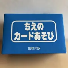 どうぶつの森+ eカード PR しょうきち - メルカリ