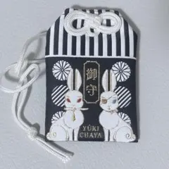 2026年最新】幽喜茶屋の人気アイテム - メルカリ