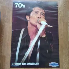 Item thumbnail for item b9859e37-be85-4fbe-b5e8-d48f422a82b8