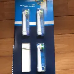 ブラウン オーラルB 替えブラシ 3本