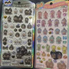 【正規品】うるちゅるPOP SEAL モンチッチ２枚セット