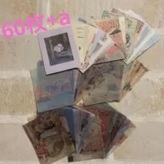 コラージュ素材 おすそ分け 60枚④