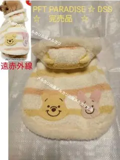 Item thumbnail for item 031c2846-8010-4324-b110-194bf4177f81