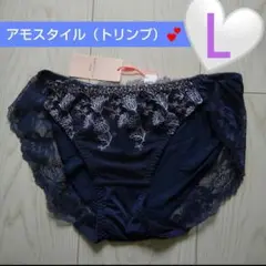 新品 Ｌ♥トリンプ アモスタイル♥ レギュラーショーツ Ｌ ♥2090円♥ブルー
