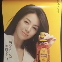 桃様 リクエスト 2点 まとめ商品