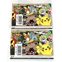 39☆ポケモンセンター　月替わりカレンダーカード　2024年6月