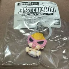 2026年最新】HYSTERIC MINI タイトル：めじるしアクセサリー カプセル