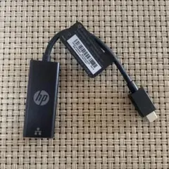 HP USB-C to RJ45 Adapter G2