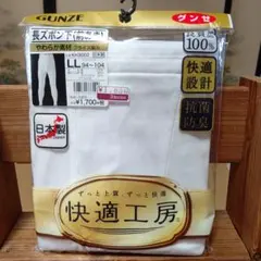 Item thumbnail for item cbbb421c-764a-4ef7-8ade-c5200bf4dbc7