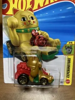 Item thumbnail for item 5a57f17e-0015-46be-99f5-76ad61cfbf1c