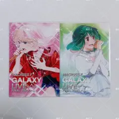 2026年最新】マクロスF スリーブの人気アイテム - メルカリ