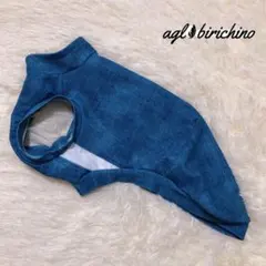 ハンドメイド イタグレ服 クールニット タンクトップ デニムプリントのサムネイル