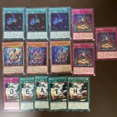遊戯王 ダークオカルティズム　カースネクロフィア　ウィジャ盤パーツ まとめ売り