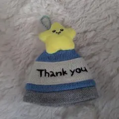 ちいかわパーク 星 ぬいぐるみ付き ニットキャップ マスコット