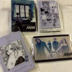 矢沢あい♡ツインウエハース