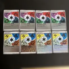 BW ミラー ブレンドエネルギー まとめ売り セット 水雷闘鋼 キラ レア