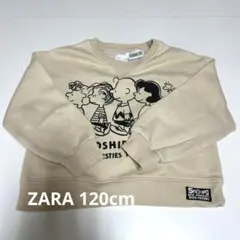 最終値下げ★ZARA SNOOPY キッズトレーナー 120cm