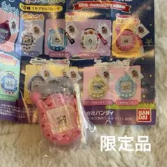 【限定品】大たまごっち展 ガチャ ミニチュアチャームコレクション