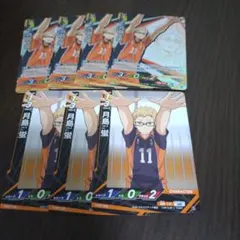 月島蛍 ハイキュー!!　バボカ　セット