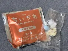 映画 ちいかわ 入場者特典 第6弾 チャームミニフィギュア うさぎ＆モモンガ