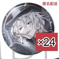 18TRIP 百目鬼潜 缶バッジ 24個セット - メルカリ