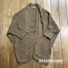 Item thumbnail for item c815e785-b2a7-4ce2-9779-33eea1b855cd