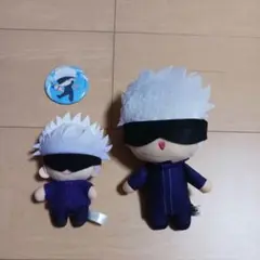五条悟 ぬいぐるみ 2体セット 缶バッジ
