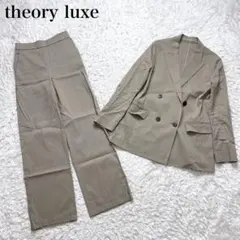 2026年最新】Theory luxe レディース ビジネス パンツスーツ上下の人気