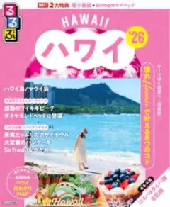 Item thumbnail for item 371effe1-a0fd-48af-9222-c3f2a9966e87