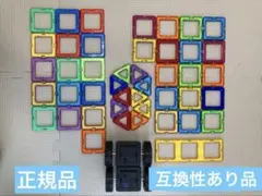 マグフォーマー　車輪付きセットのサムネイル